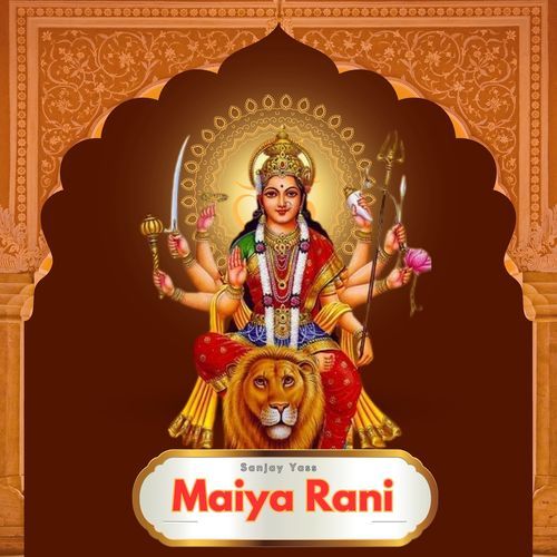 Maiya Rani (Male)