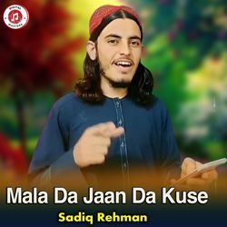 Mala Da Jaan Da Kuse-Rjs-Q0xoDkI