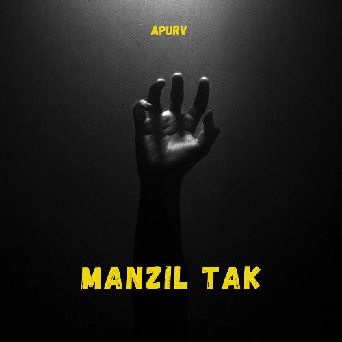 Manzil Tak
