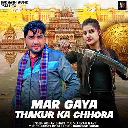 Mar Gaya Thakur Ka Chhora-PxEPXwdmblk