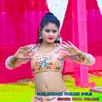 Mat uchaki Uchaki Dole