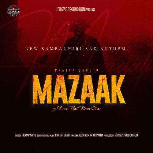 Mazaak