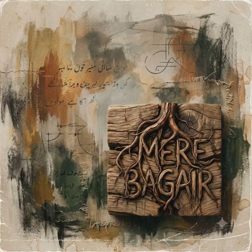 Mere Bagair