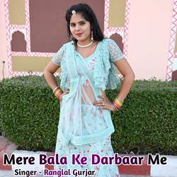 Mere Bala Ke Darbaar Me-ORI8Uj8AXAo