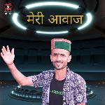 Payile Pake Dharo De