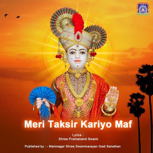 Meri Taksir Kariyo Maf