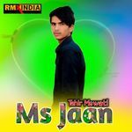 Ms Jaan