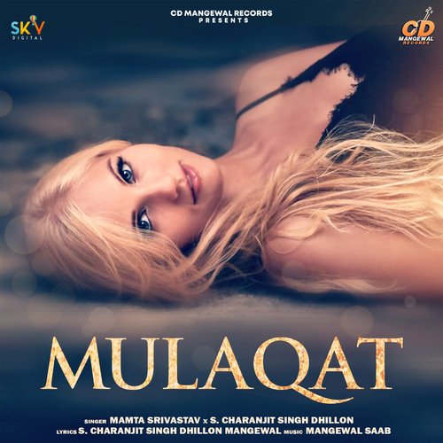 Mulaqat