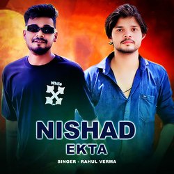 NIshad Ekta-BAwkWhlJBlo