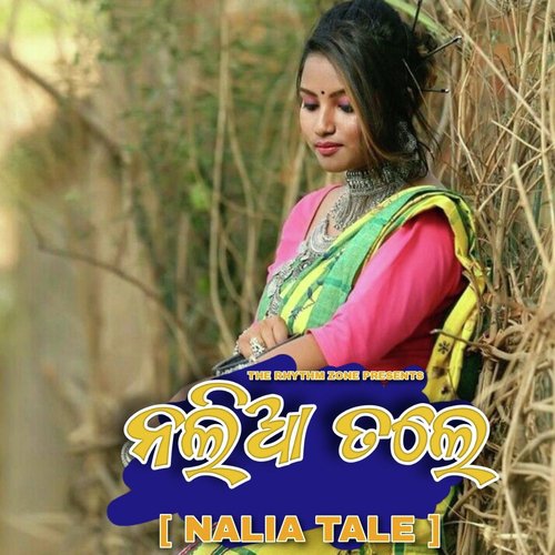 Nalia Tale