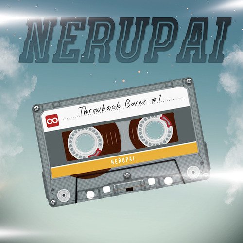 Nerupai_poster_image