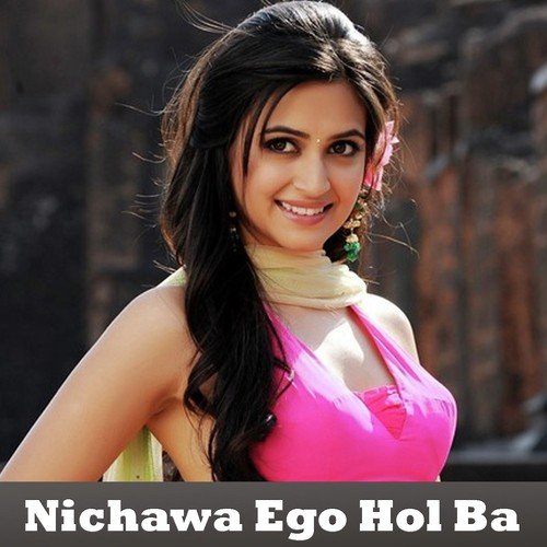 Nichawa Ego Hol Ba