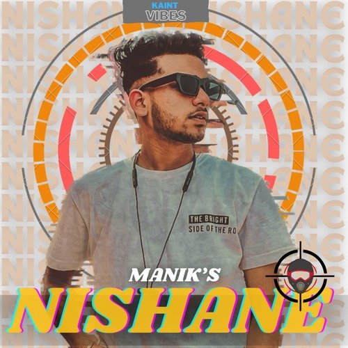 Nishane (feat. Ammy Muzical)