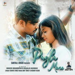 PAGAL MONE-FR8IdDtGZ0M