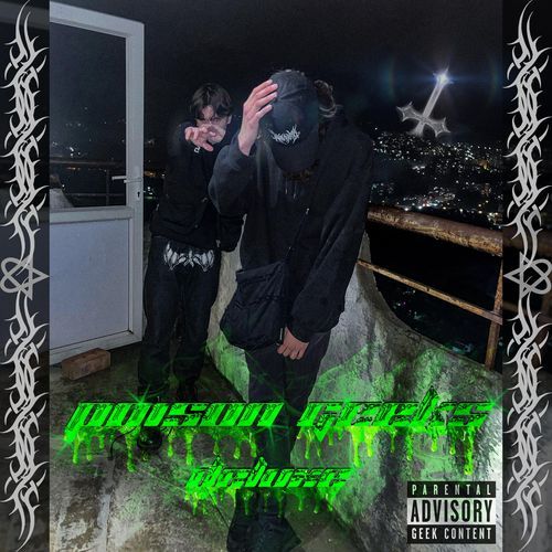 Ghoul cover art