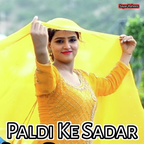 Paladi Ke Sadar