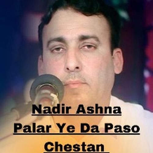 Palar Ye Da Paso Chestan