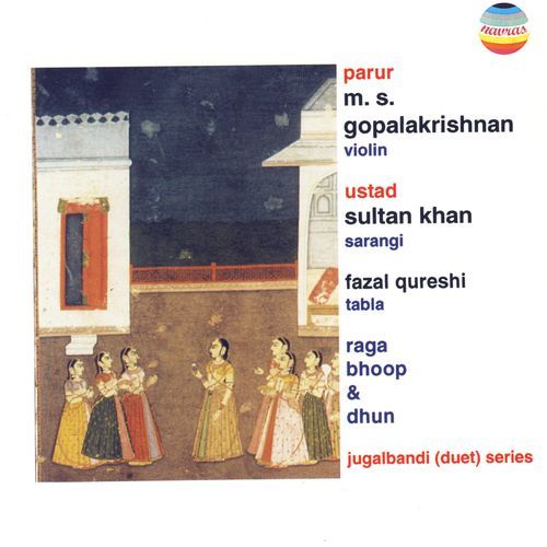 Parur M.S. Gopalakrishnan & Ustad Sultan Khan: Jugalbandi Duet (Live at the Shivaji Park, Mumbai, January, 1995)