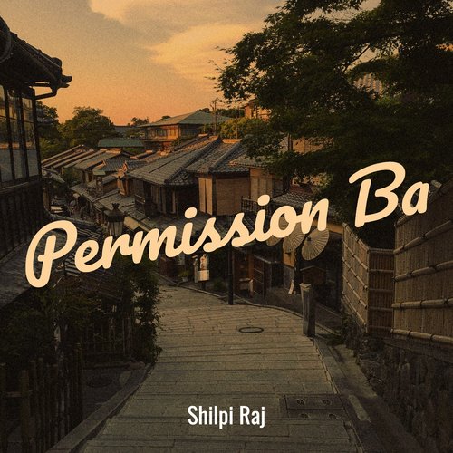 Permission Ba