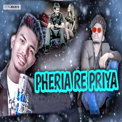 Pheria Re Priya