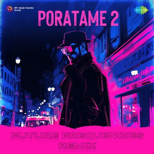 Poratame 2 - Future Frequencies Remix