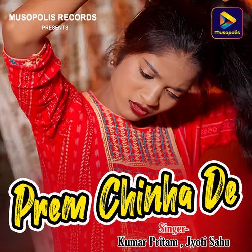 Prem Chinha De