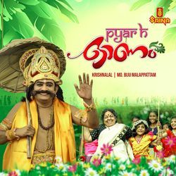 Pyar hai Onam-RyQdRTt8BR4