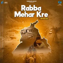 Rabba Mehar Kre