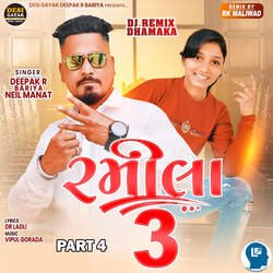 Ramila 3 Part 4-Jhg5CBB4UHY