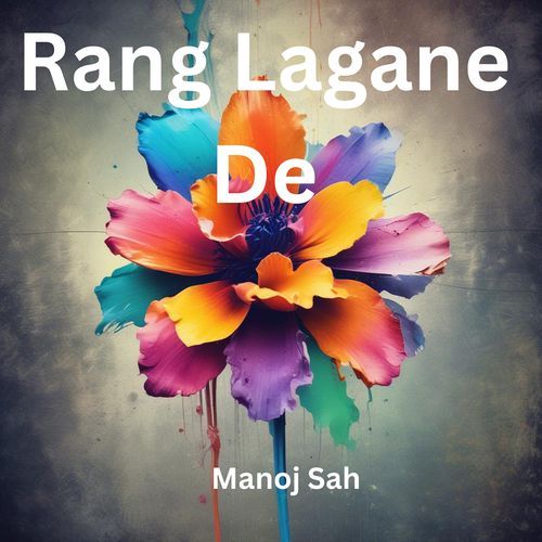 Rang Lagane De