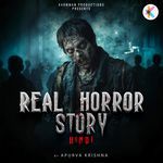 Real Horror Story