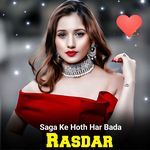 Saga Ke Hoth Har Bada Rasdar