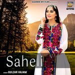 Kayata Che Kartham Sitam artwork