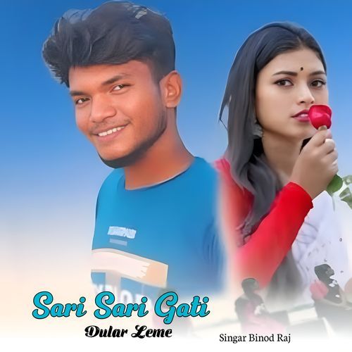 Sari Sari Gati Dular Leme