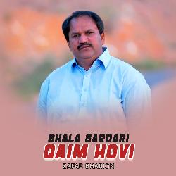 Shala Sardari Qaim Hovi-HVAFSRd-XFQ