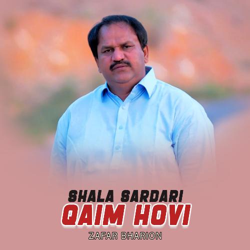 Shala Sardari Qaim Hovi