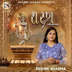 Sharan Tihari-PhkmRkBqfn4