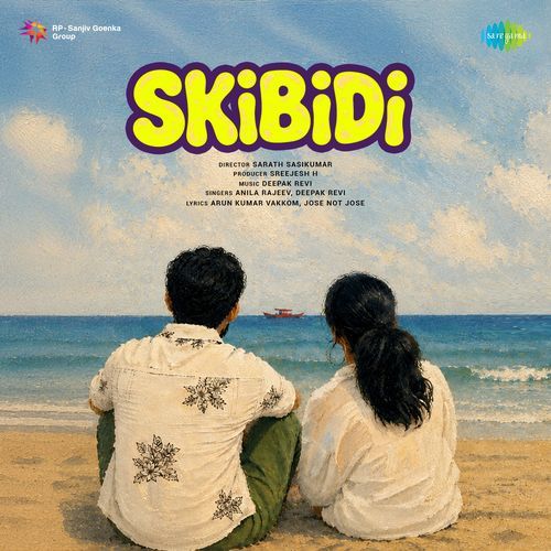 Skibidi