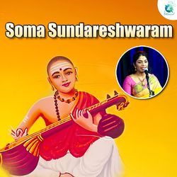 Soma Sundareshwaram-Jx5bVxoHVFA