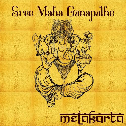 Sree Maha Ganapathe