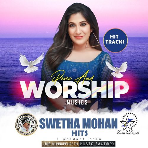 Swetha Mohan Hits