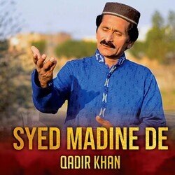 Syed Madine De-PyUsQD1qQHc