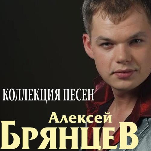 Спикером сахалинской облдумы избрана Елена Касьянова