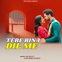 Tere Bina Dil Me-FjIsUgJzfWM