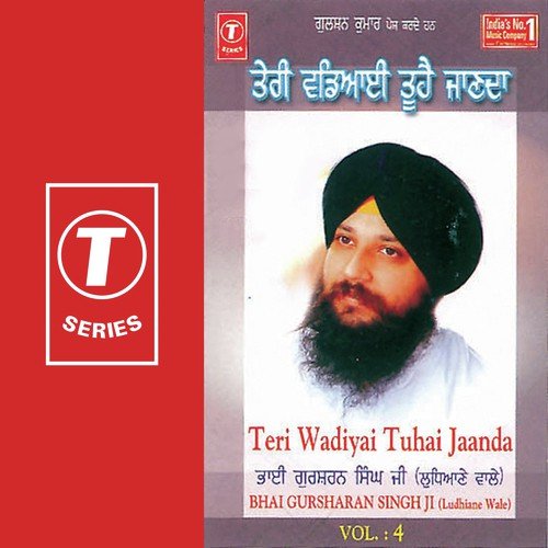 Teri Wadiyai Tuhai Jaanda (Vol. 4)