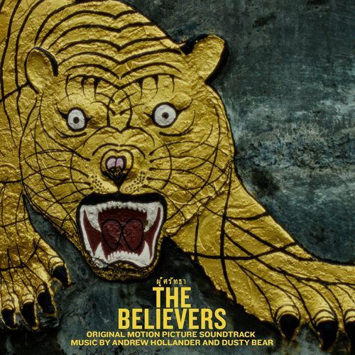 The Believers
