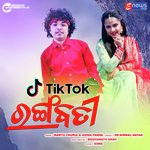 Tik Tok Rangabati (Tik Tok Rangabati) artwork