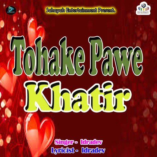 Tohake Pawe Khatir