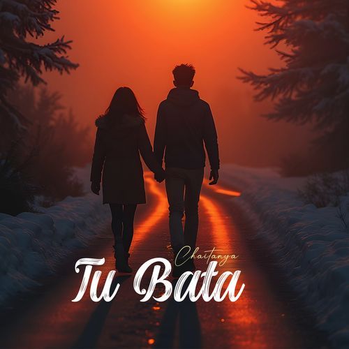 Tu Bata