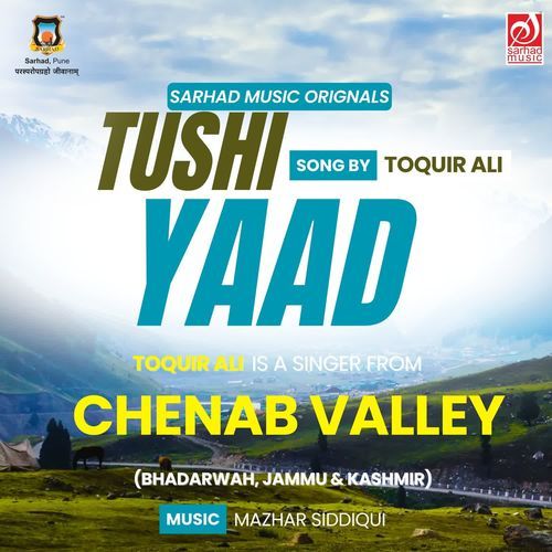 Tushi Yaad
